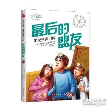 小脑萎缩平时注意这些，事半功倍！