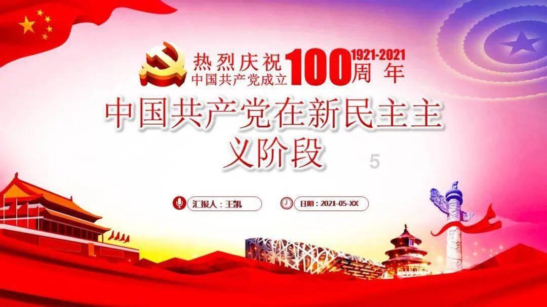 监控安防系统是什么？