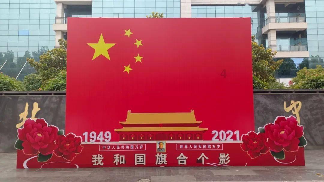 滚动的奶酪