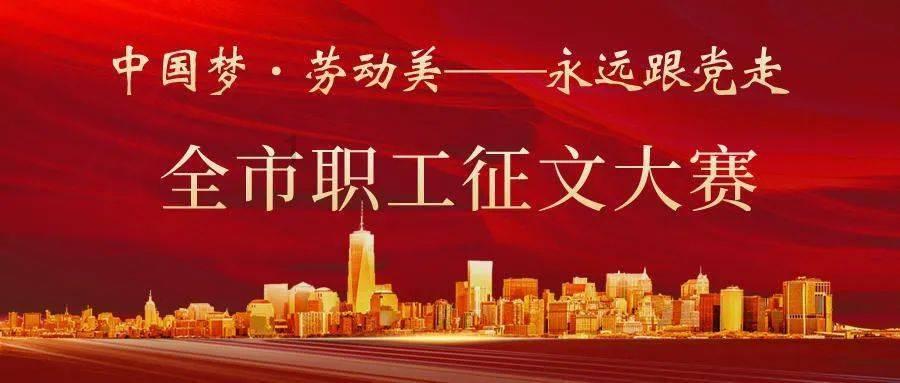 异星探险家