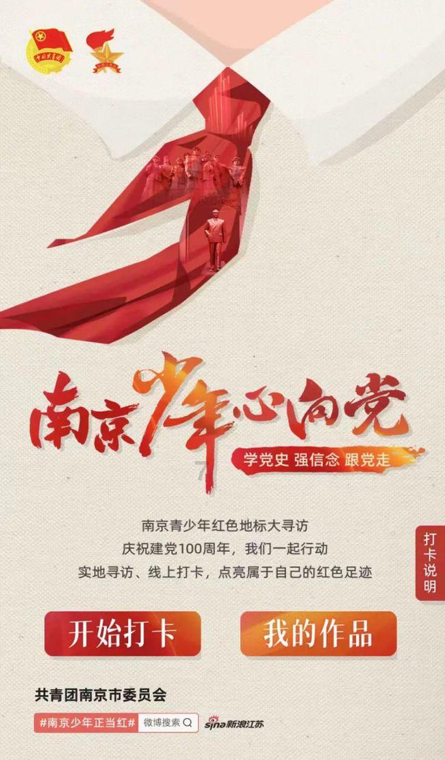 如龙0