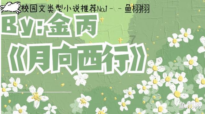 4399斗罗大陆